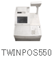 おすすめ中古機器 TWINPOS550